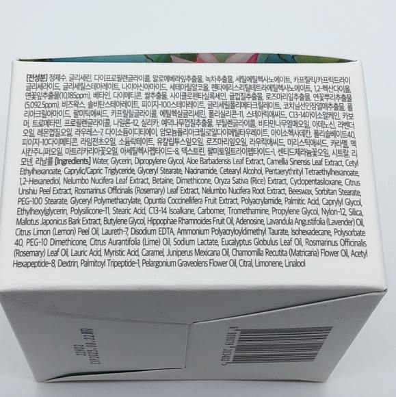 THE PURE LOTUS Jeju Lotus Leaf Revitalizing Cream - 50ml - Picture 5 of 6